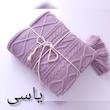 شال مبل و تخت مدل دیانا سایز 174×144 سانتی متر