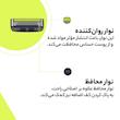 تیغ یدک دورکو مدل PACE 5 PRO تحت لیسانس بسته 4 عددی