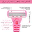 خود تراش پنرول مدل PRCL - PANDA Pro 6 - X2  بسته 2 عددی