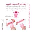 خود تراش پنرول مدل PRCL - PANDA Pro 6 - X2  بسته 2 عددی