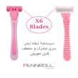 خود تراش پنرول مدل PRCL - PANDA Pro 6 - X2  بسته 2 عددی