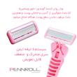خود تراش پنرول مدل PRCL - PANDA Pro 6 - X2  بسته 2 عددی