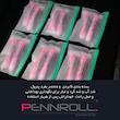 خود تراش پنرول مدل PRCL - PANDA Pro 6 - X2  بسته 2 عددی