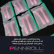 خود تراش پنرول مدل PRCL - PANDA Pro 6 - X2  بسته 2 عددی