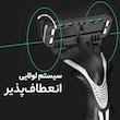 خود تراش دورکو مدل 6Blade تحت لیسانس