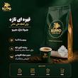پودر قهوه 100 درصد روبوستا هیولا دارک هیپو - 1000 گرم