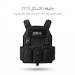 جلیقه ایمنی مدل z213