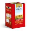 چای سیاه شکسته صنایع غذایی طلالو - 450 گرم