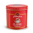 چای کله مورچه ای صنایع غذایی طلالو - 450 گرم 