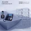 تلفن با سیم آلکاتل مدل XL785 Combo Voice FR به همراه 1 عدد گوشی بی‌ سیم