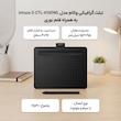 تبلت گرافیکی وکام مدل Intuos S CTL-4100WL به همراه قلم نوری