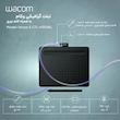 تبلت گرافیکی وکام مدل Intuos S CTL-4100WL به همراه قلم نوری