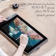 تبلت گرافیکی هوئیون مدل Kamvas pro 16 به همراه قلم نوری