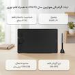 تبلت گرافیکی هوئیون مدل HS610 به همراه قلم نوری