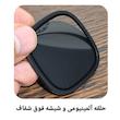 محافظ لنز دوربین تیسیکالا مدل فلزی مناسب برای گوشی موبایل شیائومی Redmi Note 14 Pro Plus