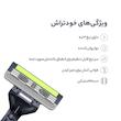 خودتراش دورکو مدل Pace 3 Disposable تحت لیسانس بسته 6 عددی