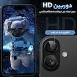 محافظ لنز دوربین گرین لاین مدل HD Plus مناسب برای گوشی موبایل اپل iPhone 16 / 16 Plus