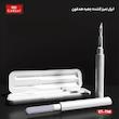 کیت تمیز کننده ایرپاد و گوشی موبایل ارلدام مدل T06