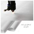 دستمال تمیز کننده دوربین و گوشی کی اند اف مدل Microfiber Cleaning