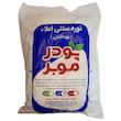 پودر موبر فدک مدل زرنیخ دار وزن 700گرم