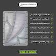 محافظ صفحه نمایش مات مولتی نانو مدل X-S1M مناسب برای تبلت اپل iPad Air 11 (2025) 11.0 inch