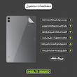 محافظ پشت شفاف نانو هیدروژل مولتی نانو مدل X-F1T مناسب برای تبلت سامسونگ Galaxy Tab S11 Ultra 14.6 Inch 2025