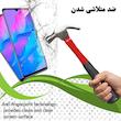 محافظ صفحه نمایش مدل GLS-TMP مناسب برای تبلت سامسونگ  Galaxy Tab A7 Lite 8.7 4G / T225 / T220