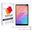 محافظ صفحه نمایش شهر گلس مدل TABSHS7 مناسب برای تبلت هوآوی MatePad T8