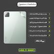 محافظ پشت شفاف مولتی نانو مدل X-F1T مناسب برای تبلت شیائومی Pad 7 Pro 11.2 inch 2024