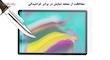 محافظ صفحه نمایش هورس مدل TS2GA مناسب برای تبلت سامسونگ Galaxy Tab S5e / T720 / T725 