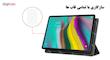محافظ صفحه نمایش هورس مدل TS2GA مناسب برای تبلت سامسونگ Galaxy Tab S5e / T720 / T725 