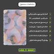 محافظ صفحه نمایش مات مولتی نانو مدل X-S1M مناسب برای تبلت شیائومی Pad 6