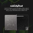 محافظ صفحه نمایش شفاف مولتی نانو مدل X-SFG مناسب برای تبلت مایکروسافت Surface Pro 7 به همراه برچسب پوششی