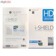 محافظ صفحه نمايش مدل Crystal Clear مناسب براي تبلت سامسونگ Tab 4 7.0 T230/T231