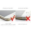 محافظ صفحه نمایش مولتی نانو مدل Pro مناسب برای تبلت لنوو Tab M7 TB-7305X 7 Inch