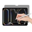محافظ صفحه نمایش حریم شخصی بادیگارد مدل Privacy Tab مناسب برای تبلت اپل iPad Pro 13 M4 2024 / iPad Pro 13 M5 2025
