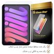 محافظ صفحه نمایش گلس استار مدل TABLETS7 مناسب برای تبلت اپل iPad mini 2021 / iPad mini 6