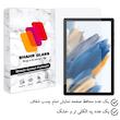 محافظ صفحه نمایش شهر گلس مدل TABSHS9 مناسب برای تبلت سامسونگ Galaxy Tab A8 10.5 2021 / X200 / X205
