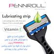 خود تراش پنرول مدل PRCL - TIGER Pro 6 - X2 بسته 2 عددی