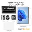 محافظ صفحه نمایش شیشه ای بادیگارد مدل TabG مناسب برای تبلت مایکروسافت Surface Pro 11