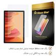محافظ صفحه نمایش گلس استار مدل TS2GA-Glass مناسب برای تبلت سامسونگ Galaxy Tab A7 10.4 2020 / T500 / T505