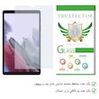 محافظ صفحه نمایش تراستکتور مدل TABLETS1 مناسب برای تبلت سامسونگ Galaxy Tab A7 Lite 8.7 inche T225 / T220 / T225N