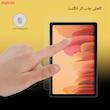   محافظ صفحه نمایش هورس مدل UCCT2 مناسب برای تبلت سامسونگ Galaxy Tab A7 10.4 2020