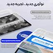 محافظ صفحه نمایش شیشه ای بادیگارد  مدل TabG Frame مناسب برای تبلت شیائومی Redmi Pad 2 11 inch