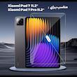 محافظ صفحه نمایش مدل RMS-SUD Plus مناسب برای تبلت شیائومی Mi Pad 7/7Pro
