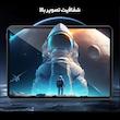 محافظ صفحه نمایش مدل RMS-SUD Plus مناسب برای تبلت شیائومی Mi Pad 7/7Pro