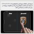محافظ صفحه نمایش شفاف سامورایی مدل GlastR مناسب برای تبلت سامسونگ Galaxy Tab S11 Ultra 