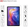 محافظ صفحه نمایش شیشه ای مدل TabG مناسب برای تبلت شیائومی Redmi Pad 2 11 inch