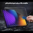 محافظ صفحه نمایش مدل AZ-OG مناسب برای تبلت شیائومی Mi Pad 7/7Pro