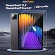 محافظ صفحه نمایش شیشه ای بادیگارد مدل TabG مناسب برای تبلت شیائومی Pad 7 / 7 Pro